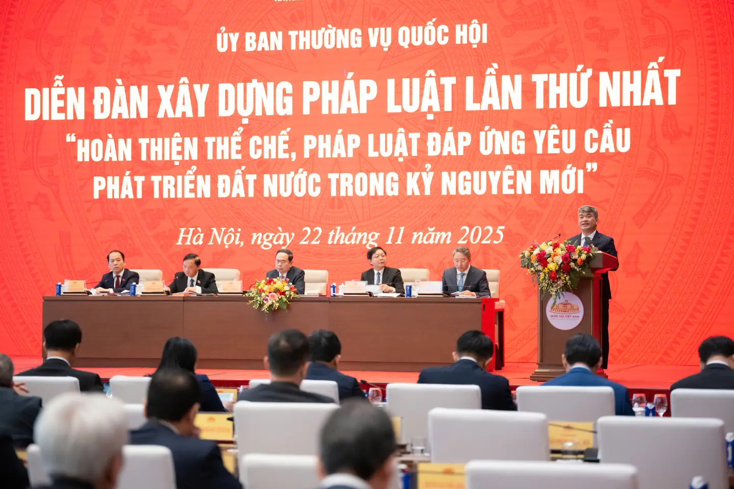 Đài PTTH Hà Nội